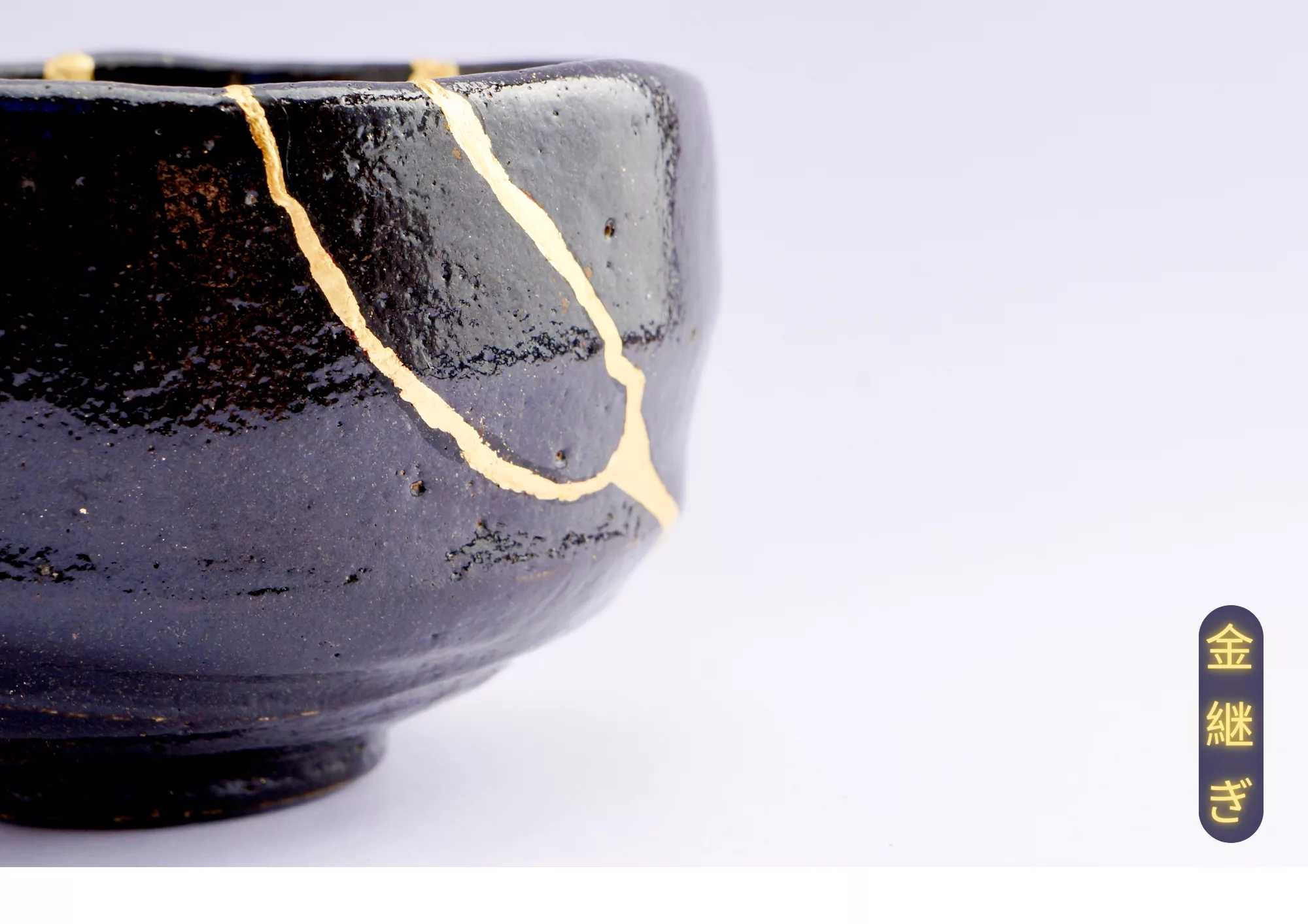 L’arte di riparare